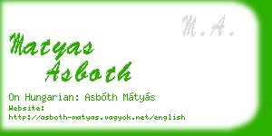 matyas asboth business card